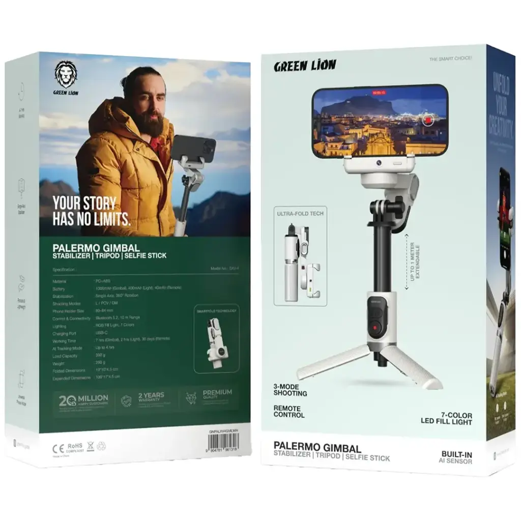 Green Lion Palermo Gimbal Tripod Stand with Remote Control-white