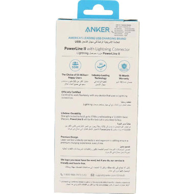 Anker PowerLine II Lightning to USB Standard Cable 10.00 ft ( 3.05 m )Black