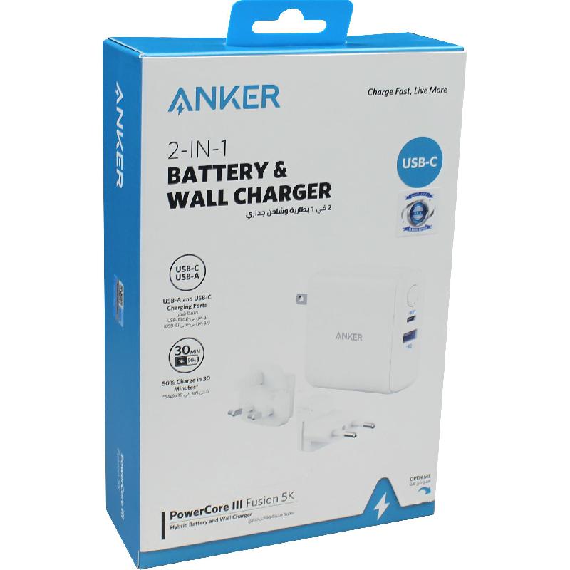 Anker Powercore Iii Fusion 5k Pd 2 In 1 Charger Portable Power Bank And Wall Charger, A1624h22